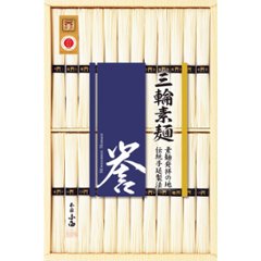 2026年お中元特別企画 三輪素麺　誉（２４束）  ＳＨＳ−４０Ｄ 【全国送料無料】の画像