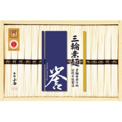 2026年お中元特別企画 三輪素麺　誉（３４束）  ＳＨＳ−５０Ｄ 【全国送料無料】の画像