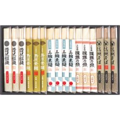 2026年お中元特別企画 めん処詰合せ  ＭＩＧ−３０ 【全国送料無料】の画像