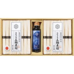 2026年お中元特別企画 三輪素麺　あごだしつゆ詰合せ  ＡＧＳ−３０Ｂ 【全国送料無料】の画像