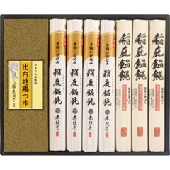 2026年お中元特別企画 無限堂　稲庭饂飩・比内地鶏つゆ  ＭＫＴ−３０Ａ 【全国送料無料】の画像