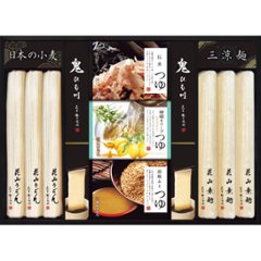 2026年お中元特別企画 三種のつゆで味わう老舗の三涼麺  ＳＲー３０ 【全国送料無料】の画像
