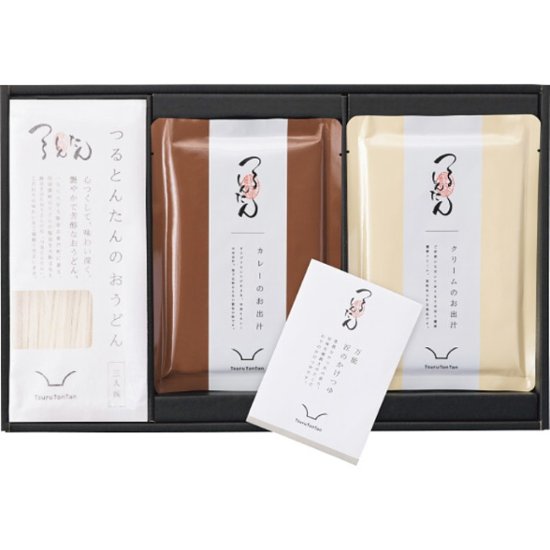 2026年お中元特別企画 つるとんたん　かけ・カレー・クリームのおうどん（３人前）  ＫＨ−０２ 【全国送料無料】画像