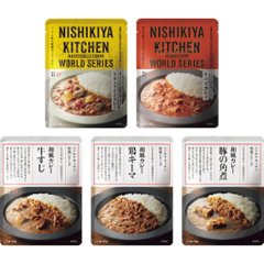 2026年お中元特別企画 ＮＫ　和風とトマトのカレー食べ比べセット  Ｓ５９５７１ 【全国送料無料】の画像