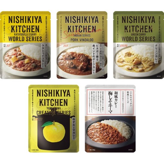 2026年お中元特別企画 ＮＫ　夏のごちそうカレーセット 【全国送料無料】画像