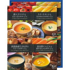 2026年お中元特別企画 カゴメ　こだわり野菜を楽しむプレミアムポタージュ（８食）  ＰＰ−３０　　 【全国送料無料】の画像