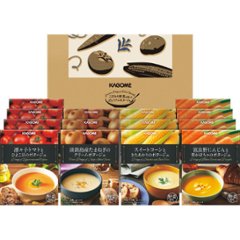 2026年お中元特別企画 カゴメ　こだわり野菜を楽しむプレミアムポタージュ（１４食）  ＰＰ−５０　 【全国送料無料】の画像