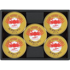 2026年お中元特別企画 Ｕｍｉｏｓ（ウミオス）　国産紅ずわいがに缶詰詰合せ  ＢＫＺ−５０ 【全国送料無料】の画像