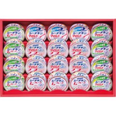 2026年お中元特別企画 はごろも　シーチキンギフト  ＳＥＴ−５０Ｂ 【全国送料無料】の画像