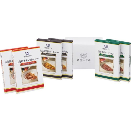 2026年お中元特別企画 帝国ホテル　十勝牛・日向鶏・鹿児島黒豚カレーセット（６食）  ＳＣ−３０ 【全国送料無料】画像