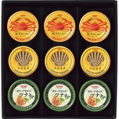 2026年お中元特別企画 宝幸　シーフードセット  ＮＫー５０Ｆ 【全国送料無料】の画像