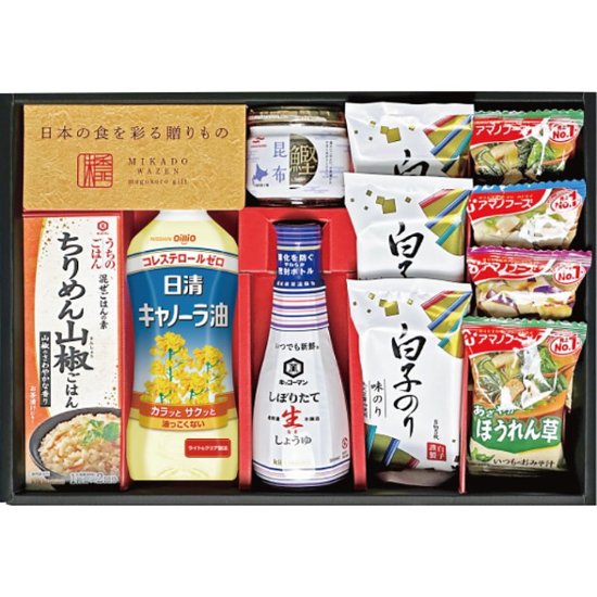 2026年お中元特別企画 味香門和膳（みかどわぜん）アマノフーズ＆キッコーマン和食詰合せ  ＭＫＤ−３０Ａ 【全国送料無料】画像