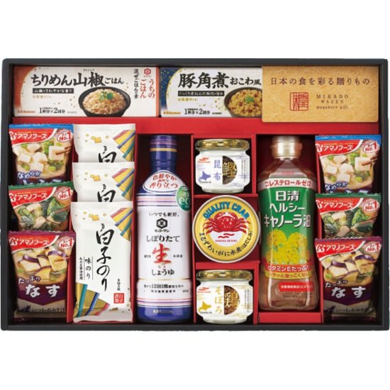 2026年お中元特別企画 味香門和膳（みかどわぜん）　アマノフーズ＆キッコーマン和食詰合せ  ＭＫＤ−５０Ｂ 【全国送料無料】画像