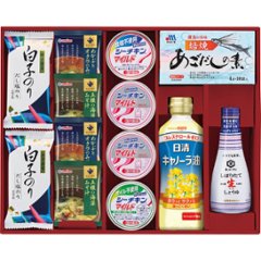 2026年お中元特別企画 百味彩和膳  ＨＳＴ３０Ｂ 【全国送料無料】の画像
