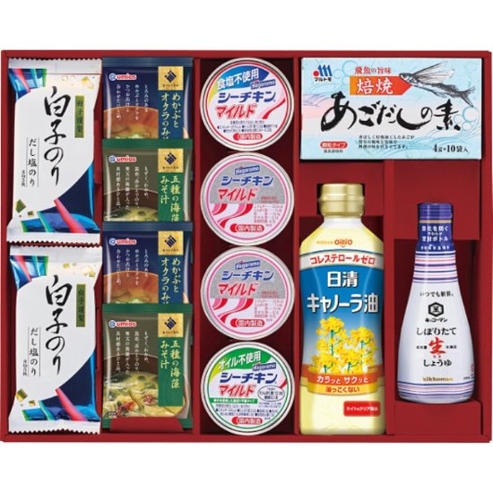 2026年お中元特別企画 百味彩和膳  ＨＳＴ３０Ｂ 【全国送料無料】画像