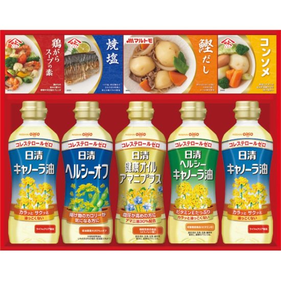 2026年お中元特別企画 日清ヘルシーオイル＆バラエティ調味料ギフト  Ｎ−３０Ａ 【全国送料無料】画像