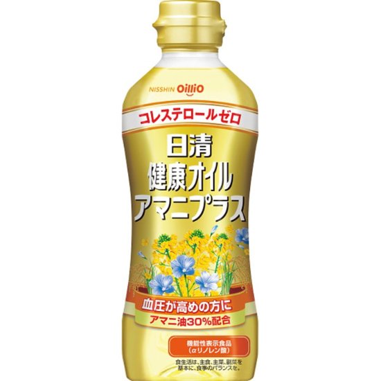 2026年お中元特別企画 日清ヘルシーオイル＆バラエティ調味料ギフト  Ｎ−３０Ａ 【全国送料無料】画像