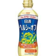 2026年お中元特別企画 日清ヘルシーオイル＆バラエティ調味料ギフト  Ｎ−３０Ａ 【全国送料無料】画像