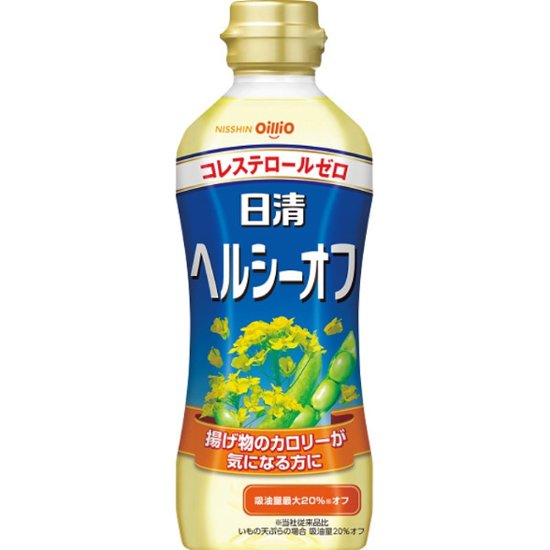 2026年お中元特別企画 日清ヘルシーオイル＆バラエティ調味料ギフト  Ｎ−３０Ａ 【全国送料無料】画像