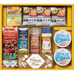2026年お中元特別企画 ミカドテーブル  ＭＫＴ−３０ 【全国送料無料】の画像