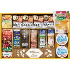 2026年お中元特別企画 ミカドテーブル  ＭＫＴ−５０ 【全国送料無料】の画像