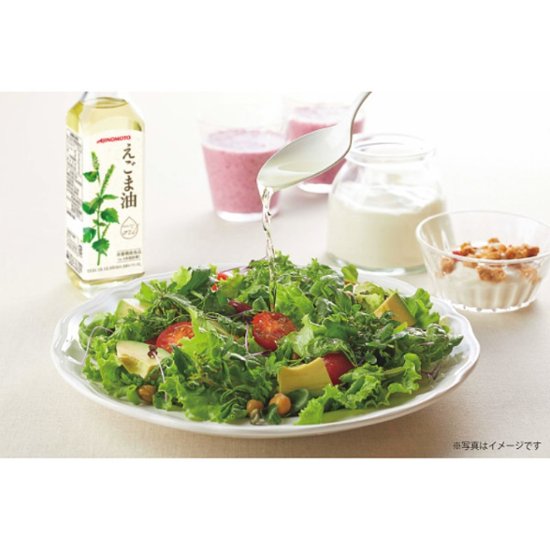 2026年お中元特別企画 味の素　えごま油＆アマニ油ギフト  ＥＧＡ−５０Ｒ　　　 【全国送料無料】画像