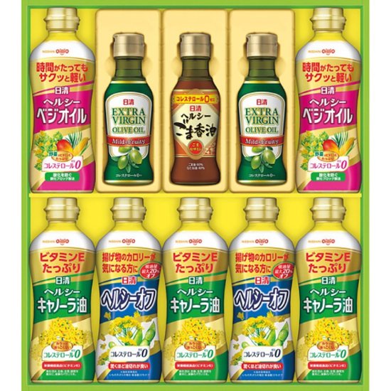 2026年お中元特別企画 日清　オイルバラエティギフト  ＯＶ−５０Ａ 【全国送料無料】画像