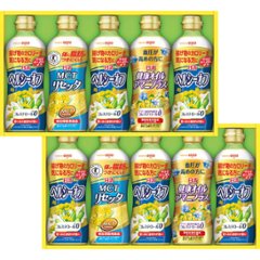 2026年お中元特別企画 日清　ヘルシーオイルバラエティギフト  ＳＰＴ−５０Ｗ　 【全国送料無料】の画像