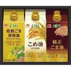 2026年お中元特別企画 味の素　オイルセレクションギフト  ＫＳＡ−３０Ｚ 【全国送料無料】の画像