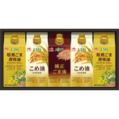 2026年お中元特別企画 味の素　オイルセレクションギフト  ＫＳＡ−５０Ｚ 【全国送料無料】の画像