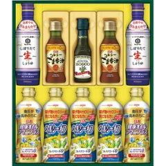 2026年お中元特別企画 日清　ヘルシーオイル＆キッコーマン生しょうゆギフト  ＮＫー５５ 【全国送料無料】の画像