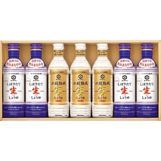 2026年お中元特別企画 キッコーマン　いつでも新鮮ギフト  ＫＩＳ−３０Ｓ 【全国送料無料】画像