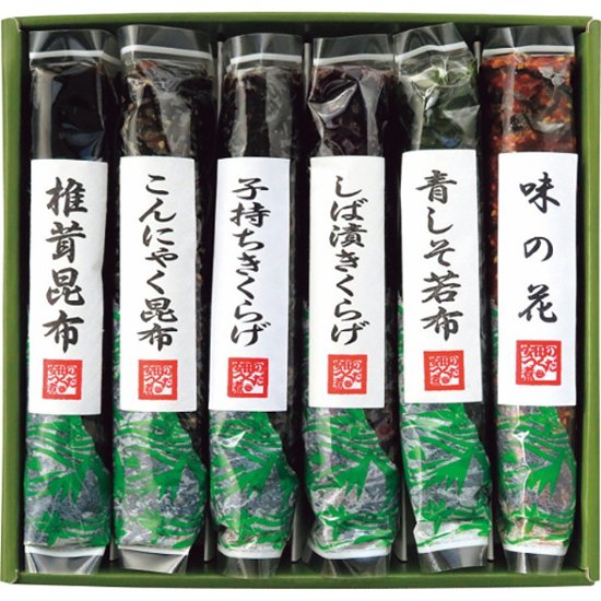 2026年お中元特別企画 安田の佃煮　彩〜ｉｒｏｄｏｒｉ〜  ＩＲ−４０ 【全国送料無料】画像