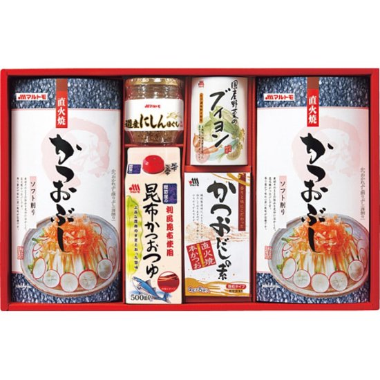 2026年お中元特別企画 マルトモ　バラエティギフト  ＤＫ−３０ＮＳ 【全国送料無料】画像