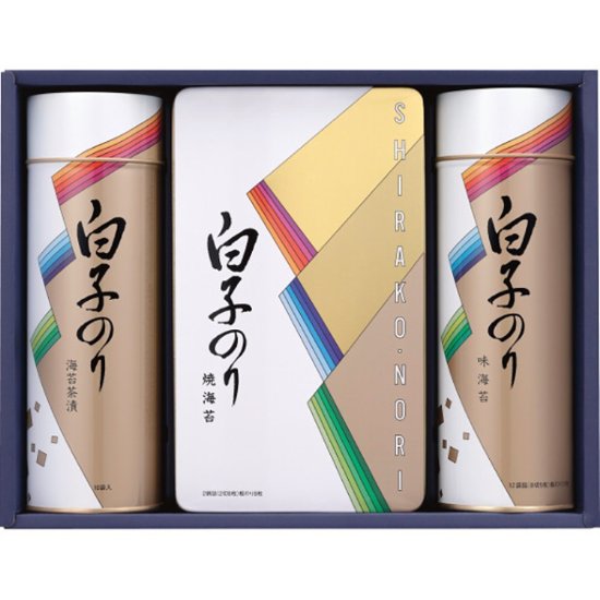2026年お中元特別企画 白子のり　のり詰合せ  ＳＡ−３００ 【全国送料無料】画像