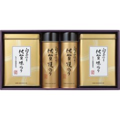 2026年お中元特別企画 白子のり　佐賀のり詰合せ  ＮＳ−５０Ｚ 【全国送料無料】の画像