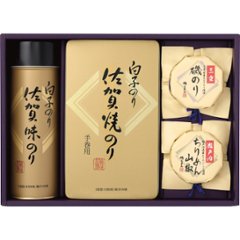 2026年お中元特別企画 白子のり＆磯じまん　のり・佃煮詰合せ  いそ−３０Ｚ 【全国送料無料】の画像