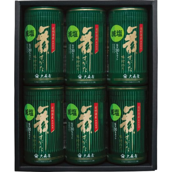 2026年お中元特別企画 大森屋　減塩味付のり卓上詰合せ  ＧＡー３０Ｇ 【全国送料無料】画像