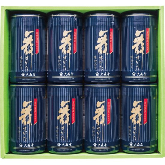 2026年お中元特別企画 大森屋　舞すがた味付のり卓上詰合せ  ＮＡー４０Ｇ 【全国送料無料】画像