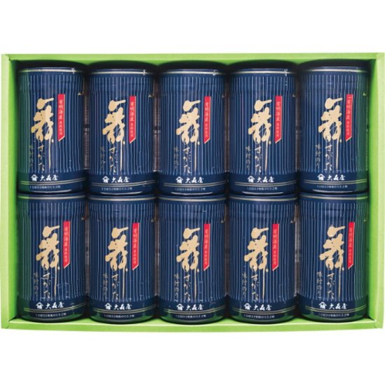 2026年お中元特別企画 大森屋　舞すがた味付のり卓上詰合せ  ＮＡー５０Ｇ 【全国送料無料】画像