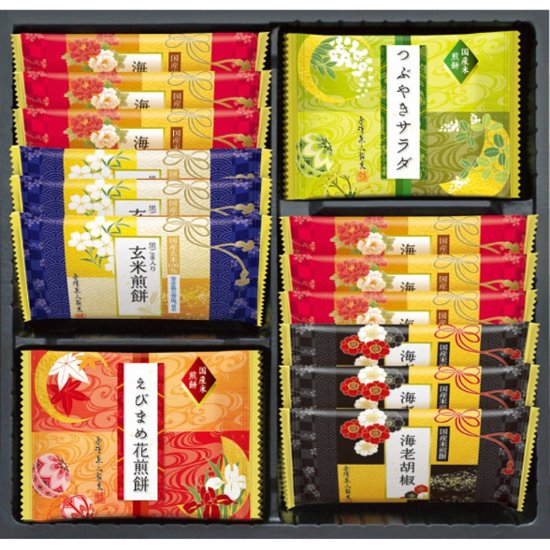 2026年お中元特別企画 金澤兼六製菓　兼六の華  ＫＲＮ−１０Ｒ 【全国送料無料】画像
