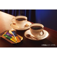 2026年お中元特別企画 ＡＧＦ　ちょっと贅沢な珈琲店　スティック　ブラックギフト  ＺＳＴー１０Ｄ 【全国送料無料】画像