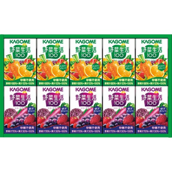 2026年お中元特別企画 カゴメ　小容量　野菜飲料ギフト（１０本）  ＳＹＪー１０ 【全国送料無料】画像