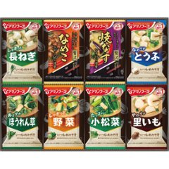 2026年お中元特別企画 アマノフーズ　フリーズドライ　おみそ汁お楽しみギフト（８食）  １００Ｍ 【全国送料無料】の画像