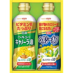 2026年お中元特別企画 日清　ヘルシーオイルギフト  ＯＰ−１０Ｎ 【全国送料無料】の画像