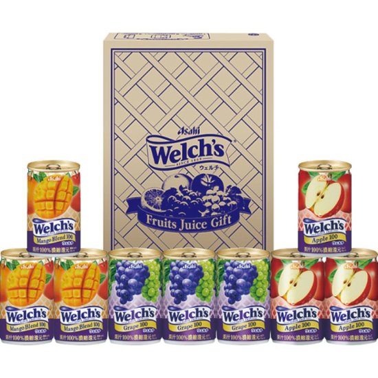 2026年お中元特別企画 「ウェルチ」　１００％果汁ギフト（９本）  Ｗ１３ 【全国送料無料】画像