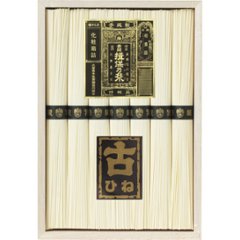 2026年お中元特別企画 手延素麺揖保乃糸（特級品・古）７束  ＢＫ−１５Ｃ 【全国送料無料】の画像