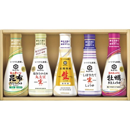 2026年お中元特別企画 キッコーマン　いつでも新鮮ギフト  ＫＩＳ−１５Ｎ 【全国送料無料】画像