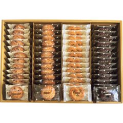 2026年お中元特別企画 神戸のナチュラルクッキーギフト  ＫＮＣ−２０ 【全国送料無料】の画像