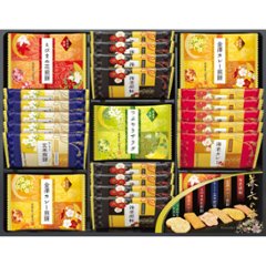 2026年お中元特別企画 金澤兼六製菓　兼六の華  ＫＲＮ−２０Ｒ 【全国送料無料】の画像